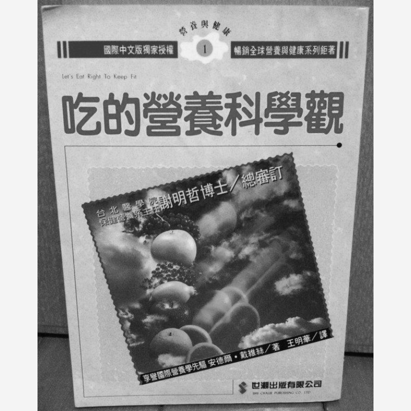 Lion Mane Mushroom - オーガニックきのこパウダーサプリメント コーヒー＆スムージー用 6-in-1ブレンド ライオンズメイン、レイシ、チャガ配合 脳と免疫サポートに