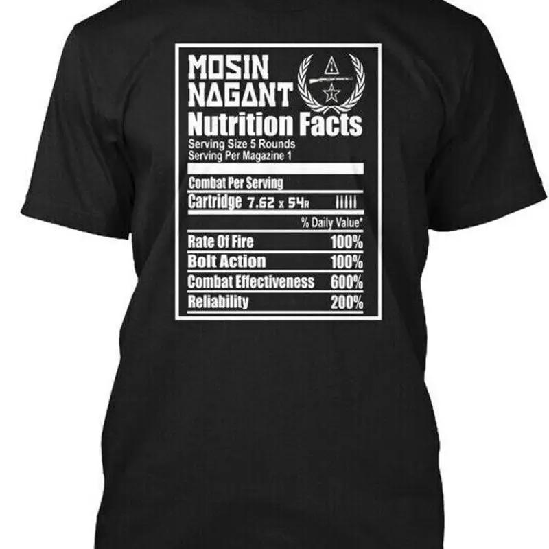 モシン・ナガン特製栄養成分表 1回分量5 Tシャツ アメリカ - Nutrition & Fitness Hub のレビューと価格