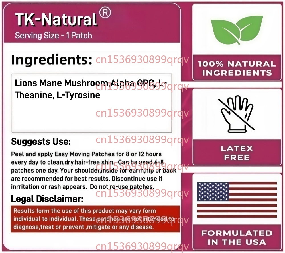 30枚入り エネルギーと集中力のための経皮パッチ、ライオンズ - Lion Mane Mushroom のレビューと価格